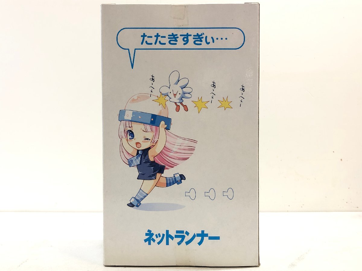 SOFTBANK /『へぇ子』ソフトビニール人形 / ネットランナー定期購読 