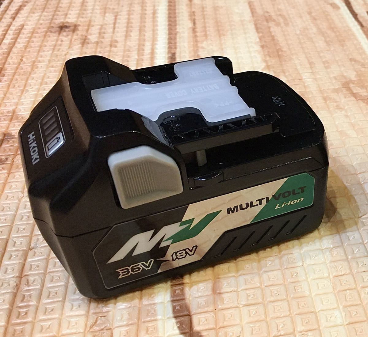 36V ハイコーキ HiKOKI マルチボルト蓄電池 第2世代マルチボルト蓄電池 
