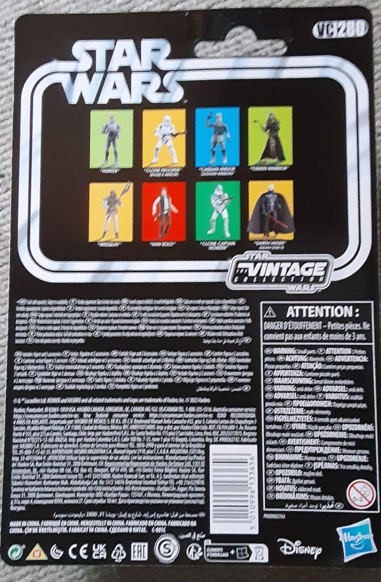 入手困難！品薄！SW ダース・ベイダー　デジタルコピーシリーズ3.75ベーシック新品美品