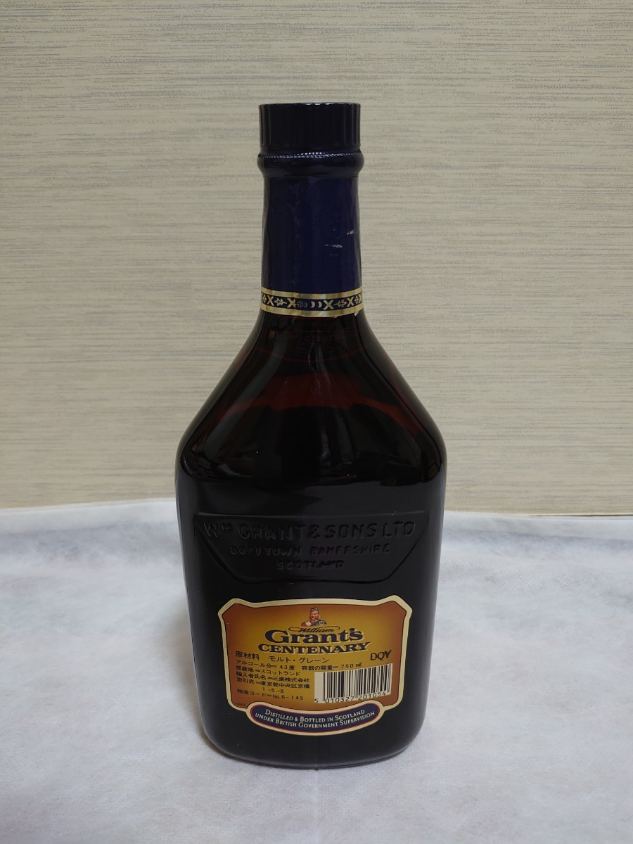 品 Grant's CENTENARY DELUXE グランツ センテナリー デラックス 特級