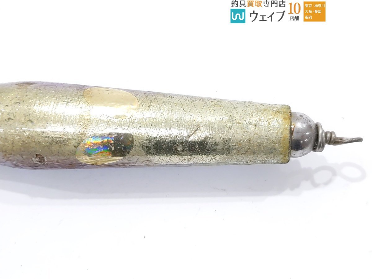 貝田ルアー トランペット 220