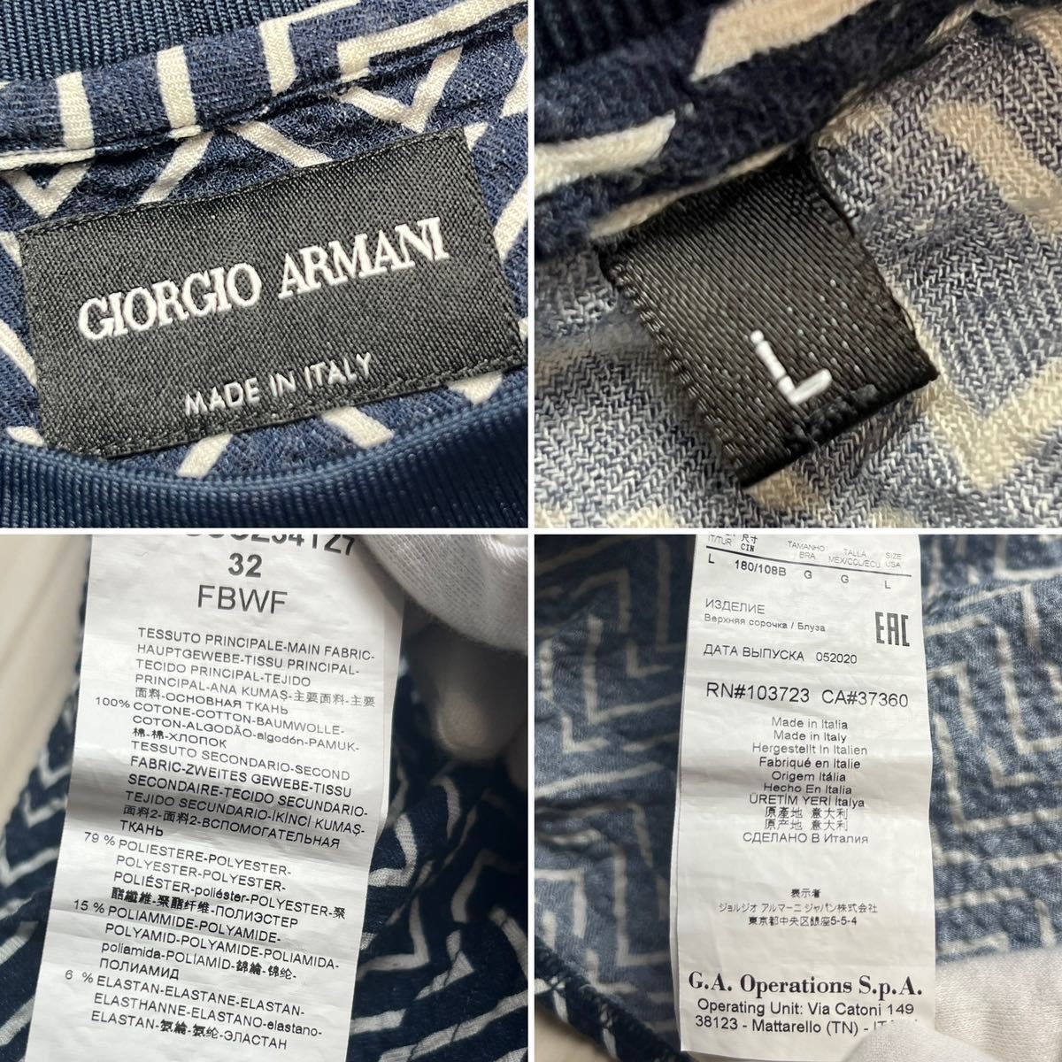 極 /黒タグ シアサッカー GIORGIO ARMANI ジョルジオアルマーニ T