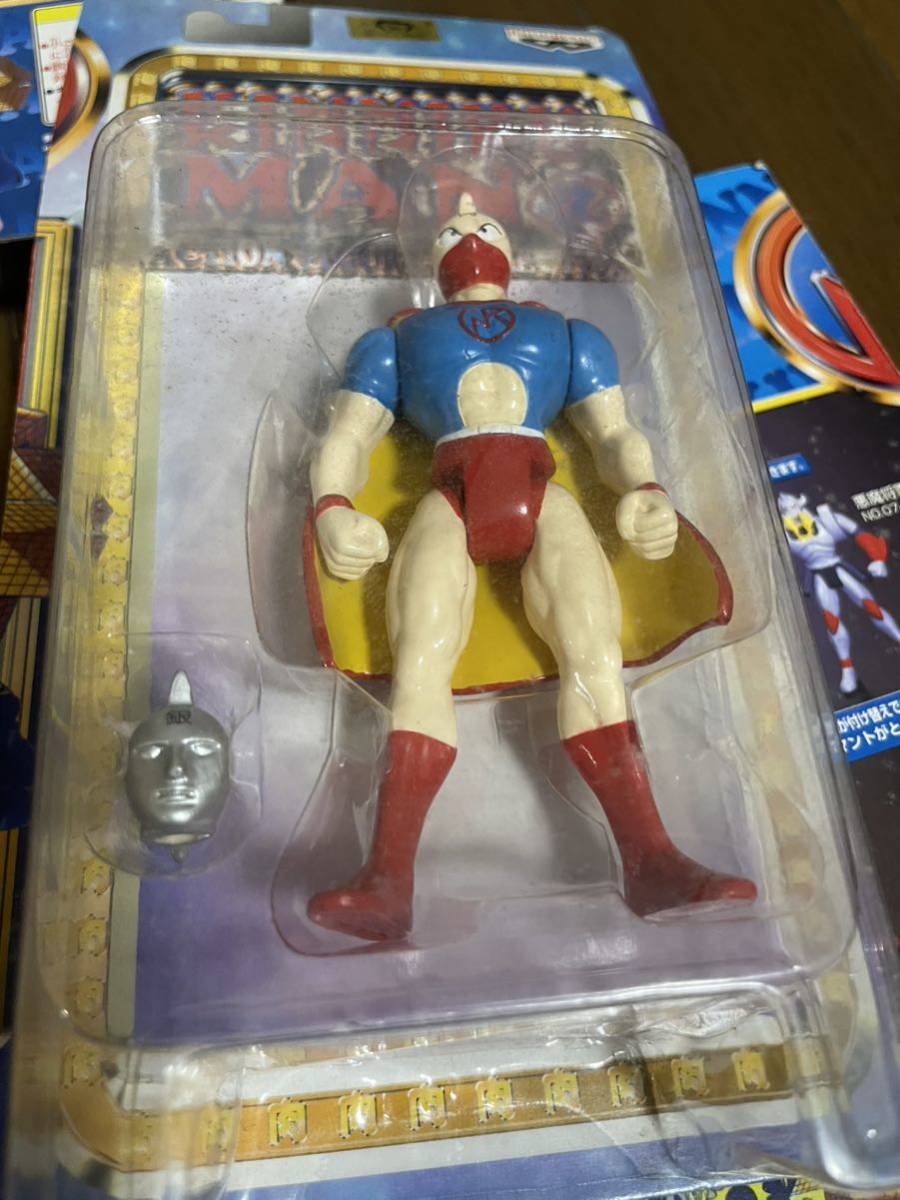 キン肉マンアクションフィギュアコレクション2 コンプリート全6種 当時