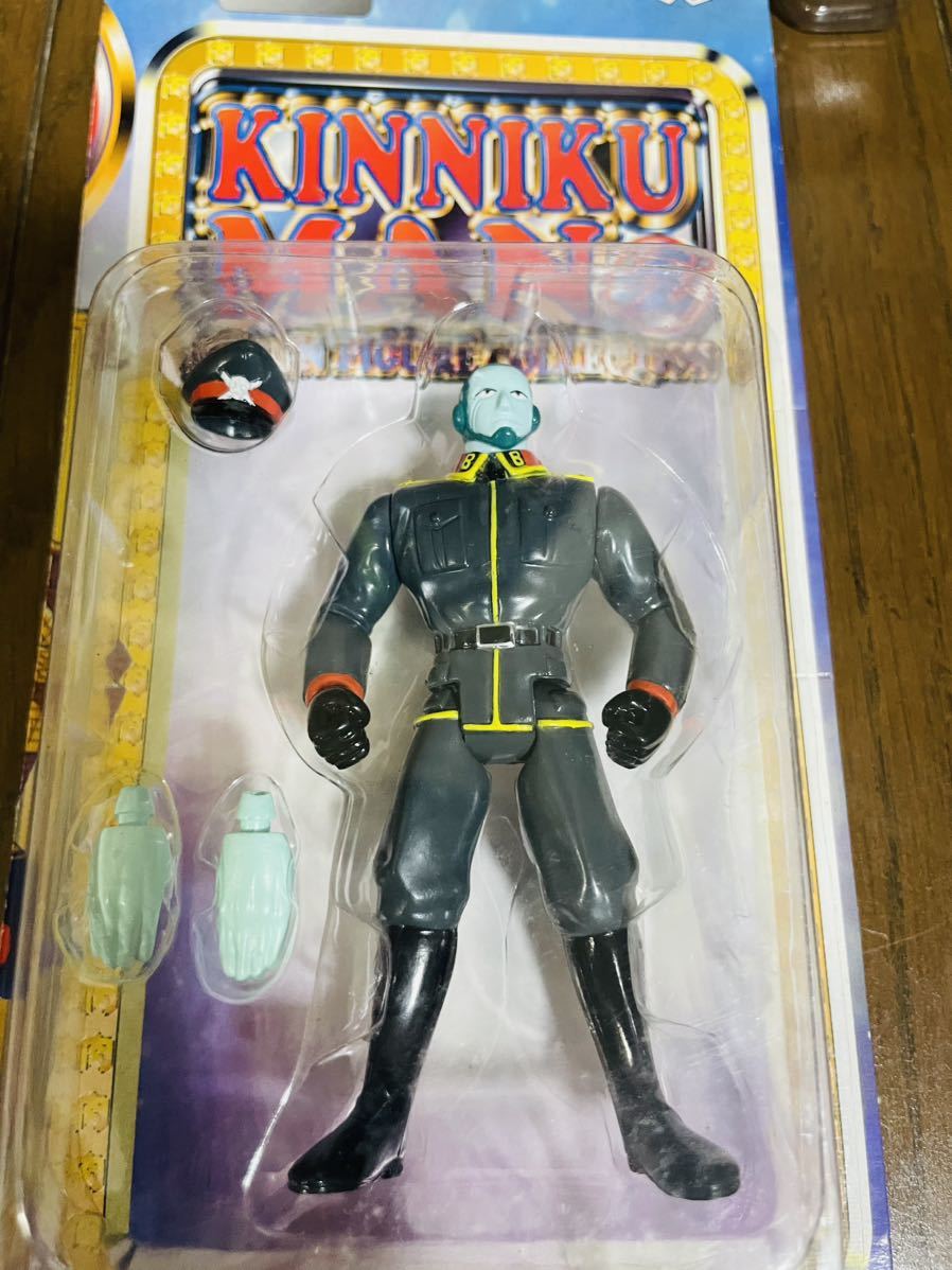 キン肉マンアクションフィギュアコレクション2 コンプリート全6種 当時