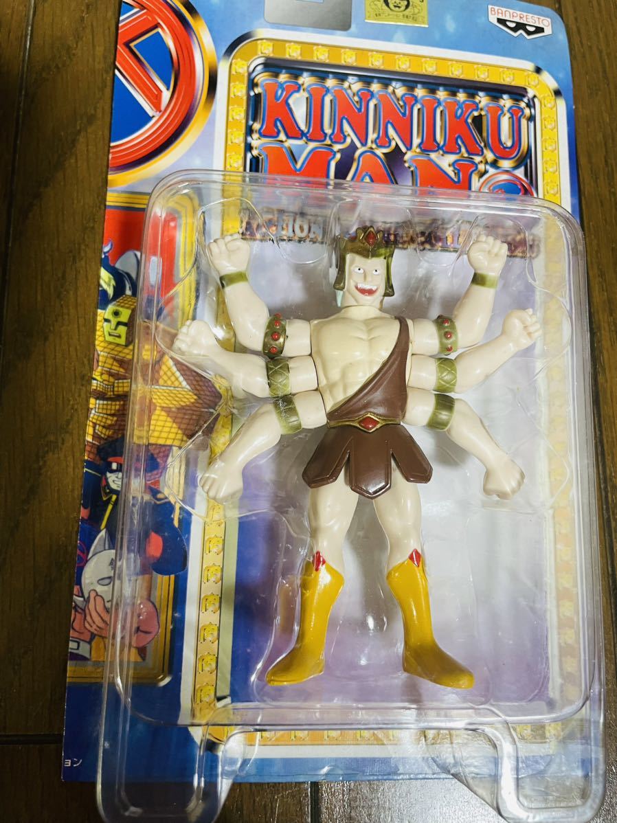 キン肉マンアクションフィギュアコレクション2 コンプリート全6種 当時