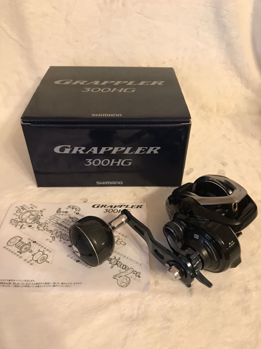 SHIMANO TITANOS SUPER Fune Boat ES 4000 [船橋04061TYH] SHIMANO