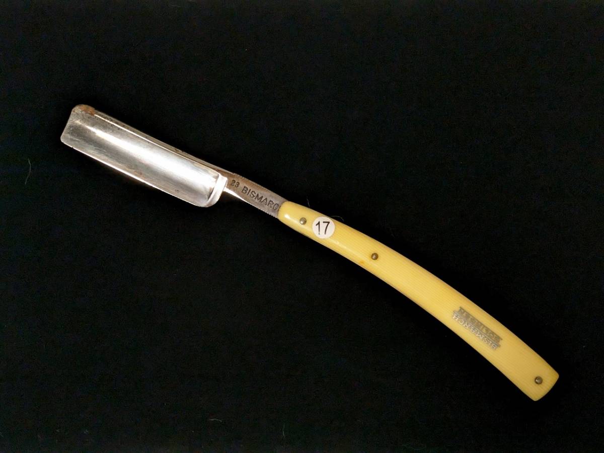 理容 カミソリ 剃刀 西洋剃刀 MANASLU RAZOR 【公式通販】
