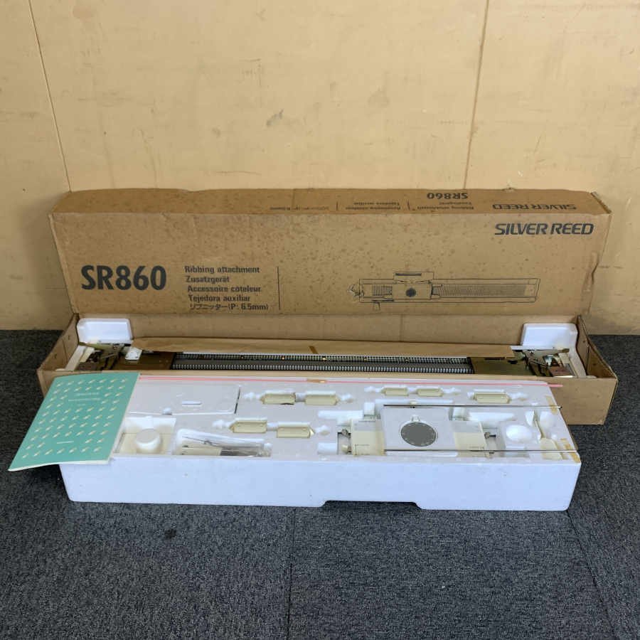 SILVER REED SR860 編み機 シルバーリード リブニッター ＊ジャンク品 