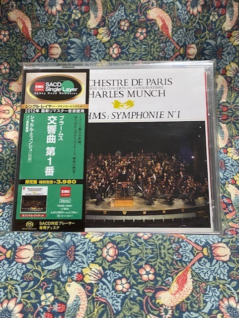 ★送料無料★超稀少!★EMI SACDシングルレイヤー初回生産限定盤★ミュンシュ/Munch:ブラームス/Brahms:交響曲第1番★