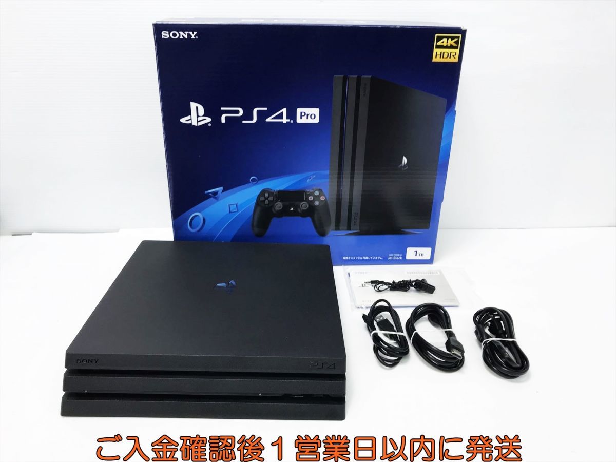 1円】PS4 Pro 本体 セット 1TB ブラック SONY PlayStation4 CUH-7200B 
