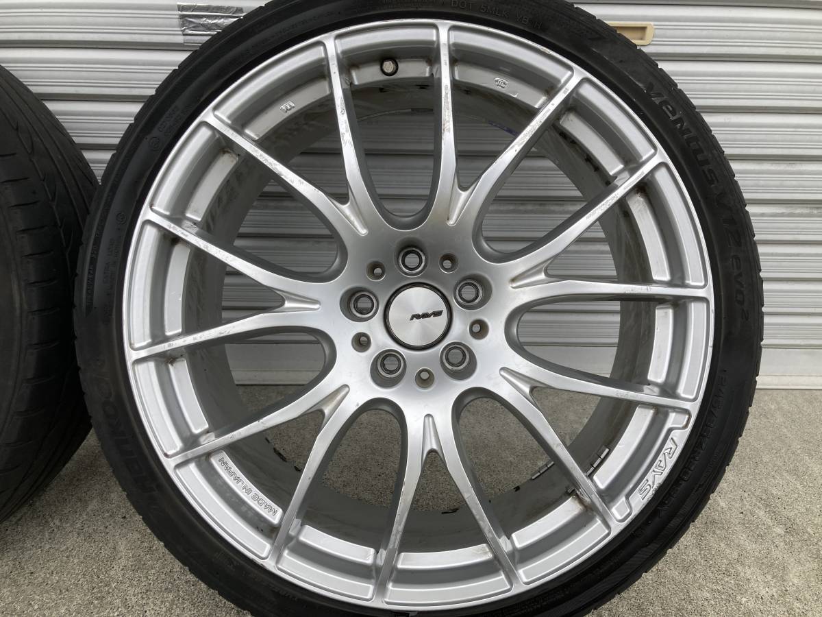 レイズ RAYS HOMURA ホムラ 2×7 8.5J +45 20インチ 114.3 245/35R20 4 