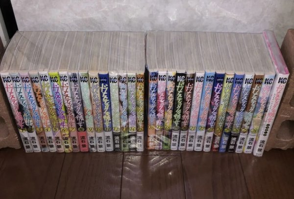 ドメスティックな彼女 全巻＋公式薄い本　流石 景　YP06180003