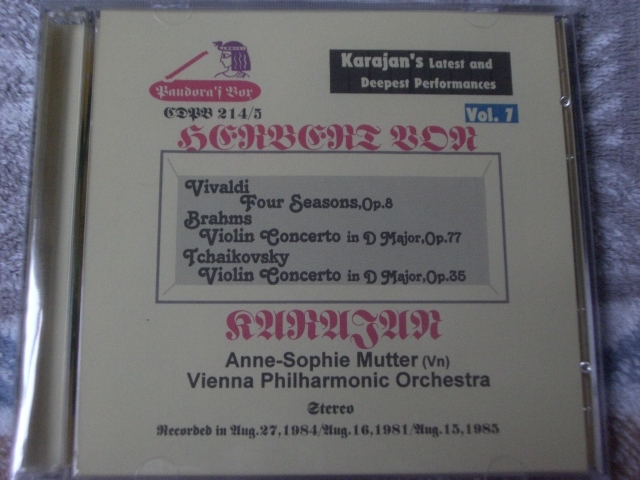 カラヤン指揮！ブラームス：ヴァイオリン協奏曲、他。VPO (2CD