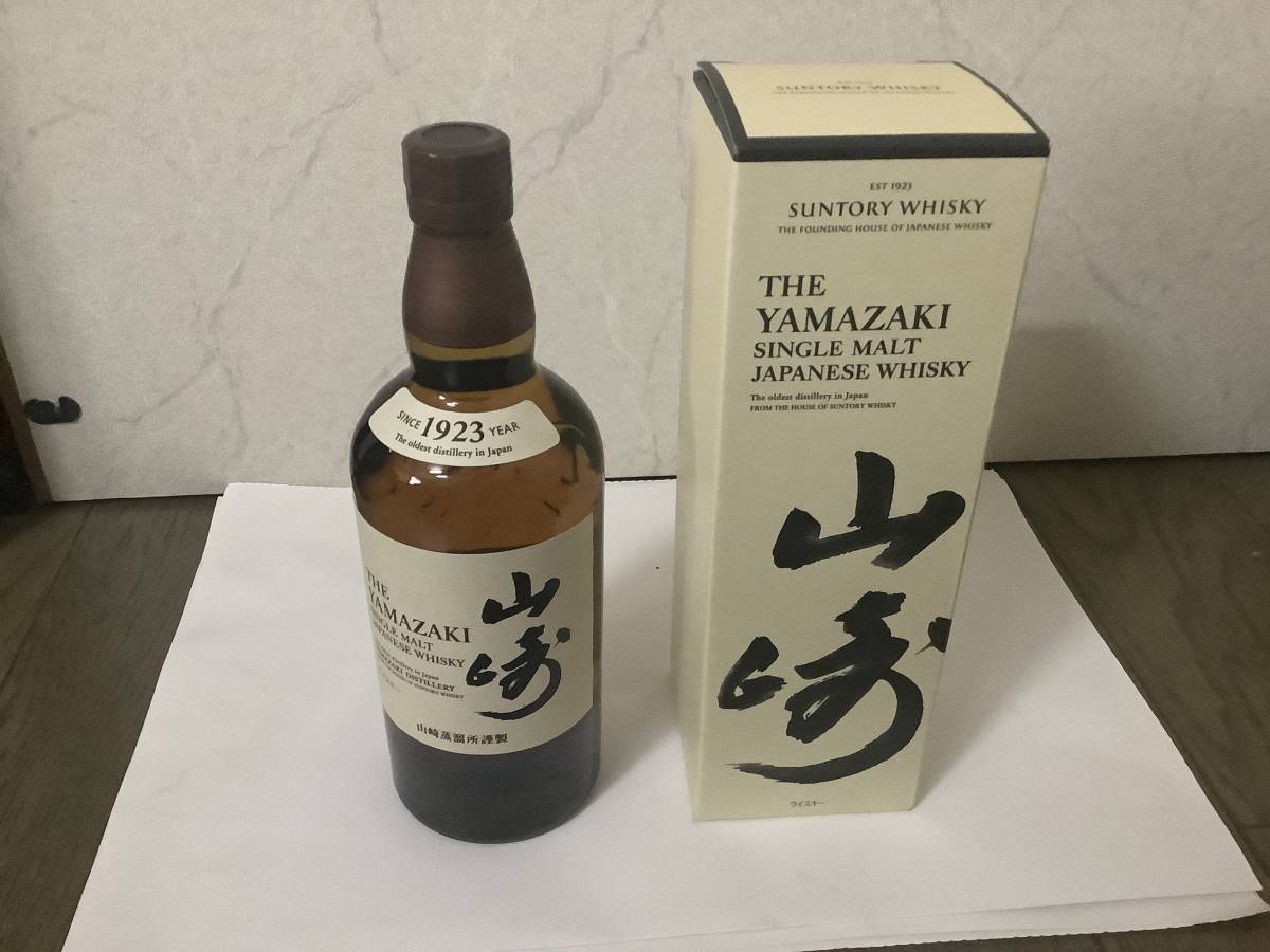 サントリー 未開栓 箱付 サントリー 山崎 YAMAZAKI SINGLE MALT WISKY