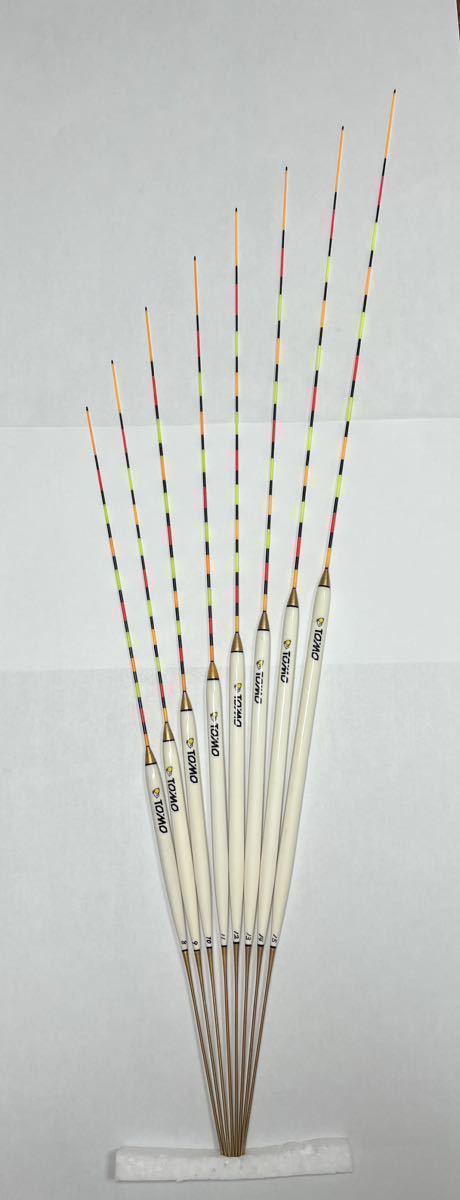 へら浮き TOMO C1 8〜15 8本セット ヘラ浮き 一志 忠相(ヘラブナ竿 