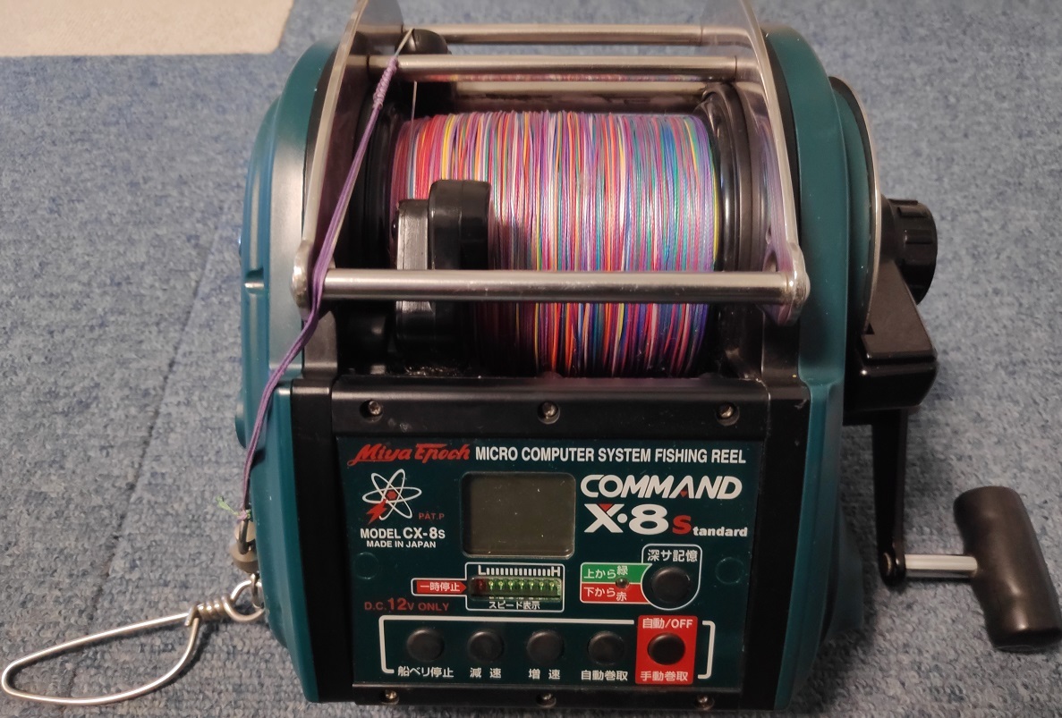 ミヤマエ ミヤエポック コマンド X-8 Standard 12V 中古 COMMAND 緑系