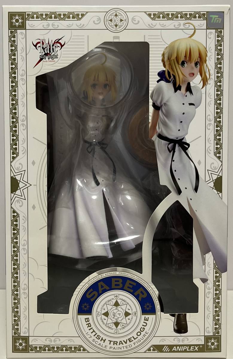 レア】【美品】Fate/stay night セイバー ～イギリス紀行～ 1/7 【公式
