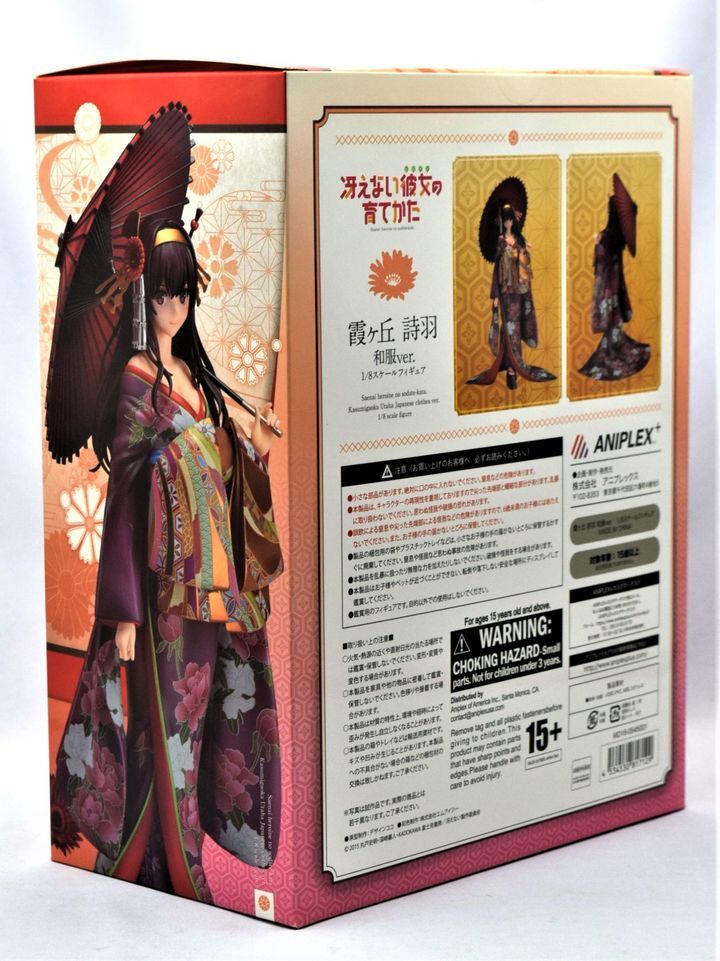 霞ヶ丘詩羽 1⁄7 ABS＆PVC 27_YK 215) 冴えない彼女の育てかた