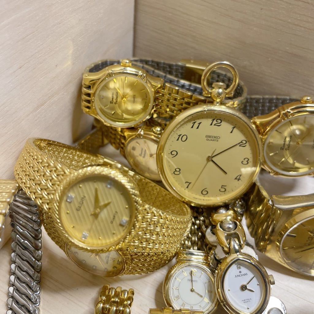 SWATCH/RADO/SEIKO2/ELGIN 腕時計 5本セット ○可動ジャンク○14本