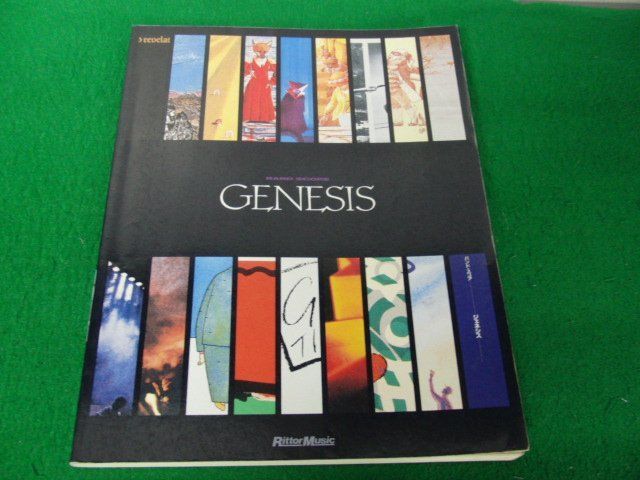 バンドスコア Genesis ジェネシス リットーミュージック※蛍光ペン