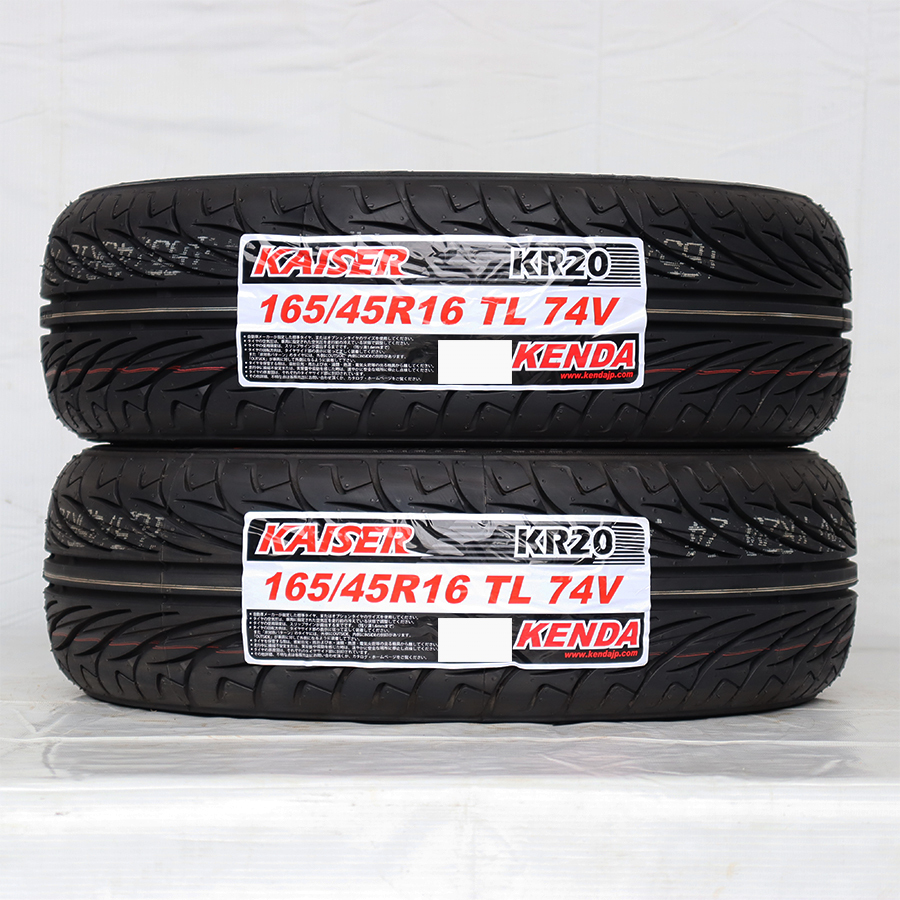 165/45R16 74V XL KENDA ケンダ カイザー KAISER KR20 22年製 送料無料 2本税込 11，040より 1