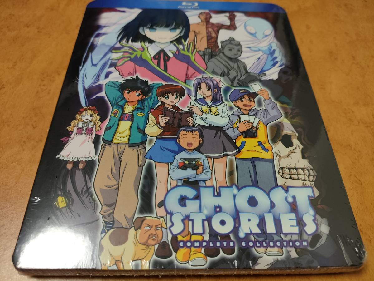 学校の怪談　未開封輸入盤Blu-ray　坂本真綾/川上とも子/本田貴子/間宮くるみ/佐久間紅美/川田妙子　送料185円で最大４点まで同梱可