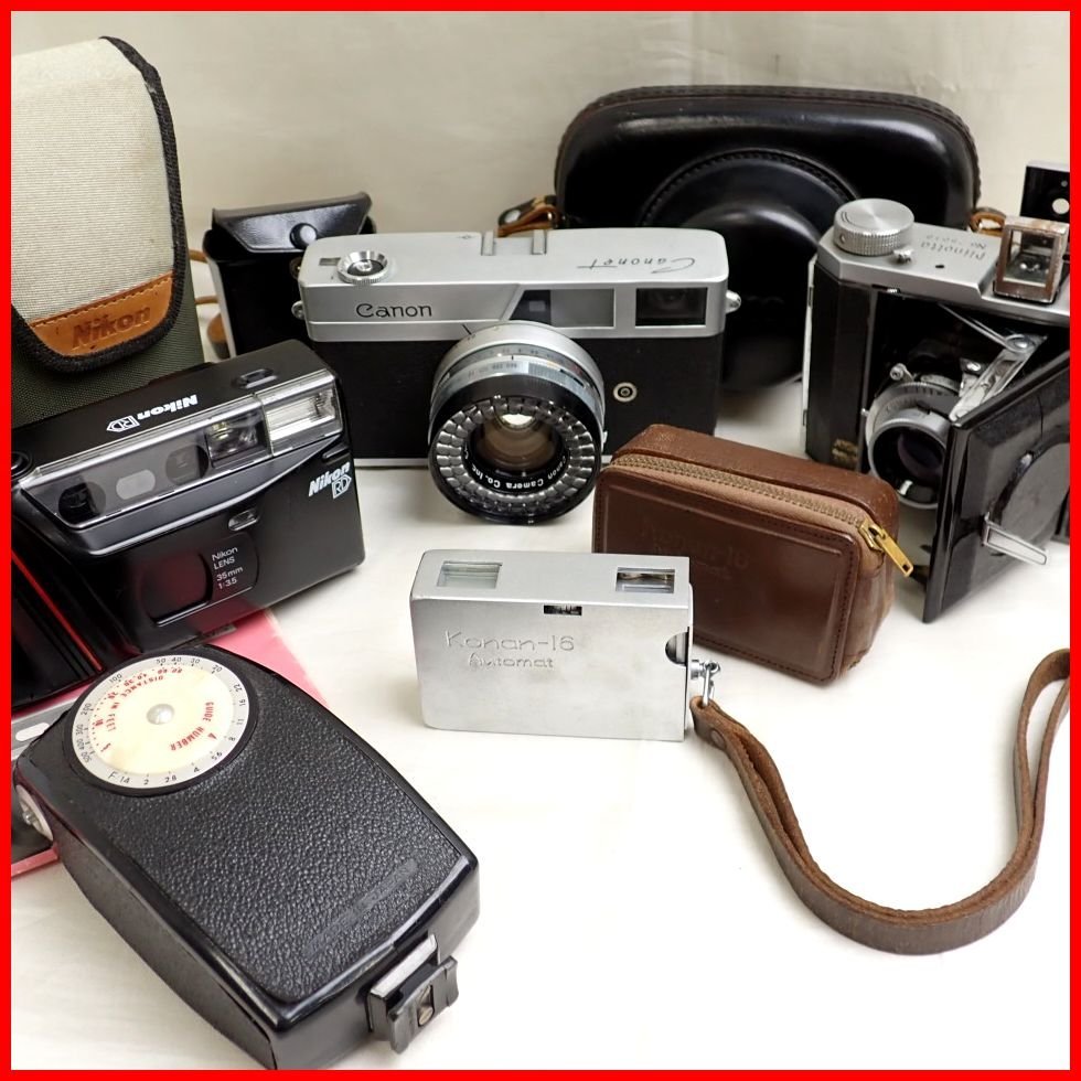 美品] MINOLTA X-7 & MD ROKKOR 50mmF1.7 【公式通販】