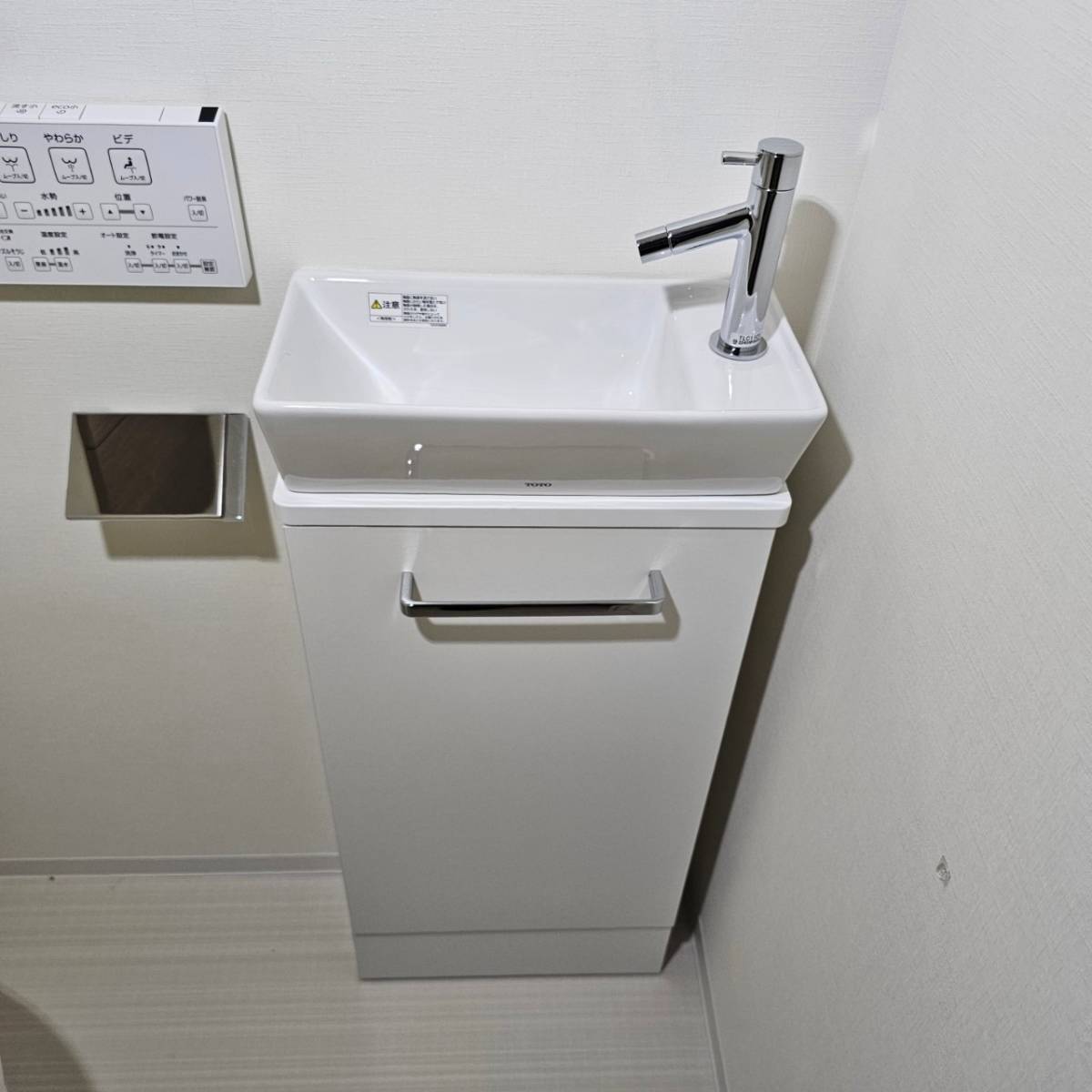 DFK11-T)TOTO ウォシュレット一体形便器◇TCF941型 22年製◇CS373B◇床