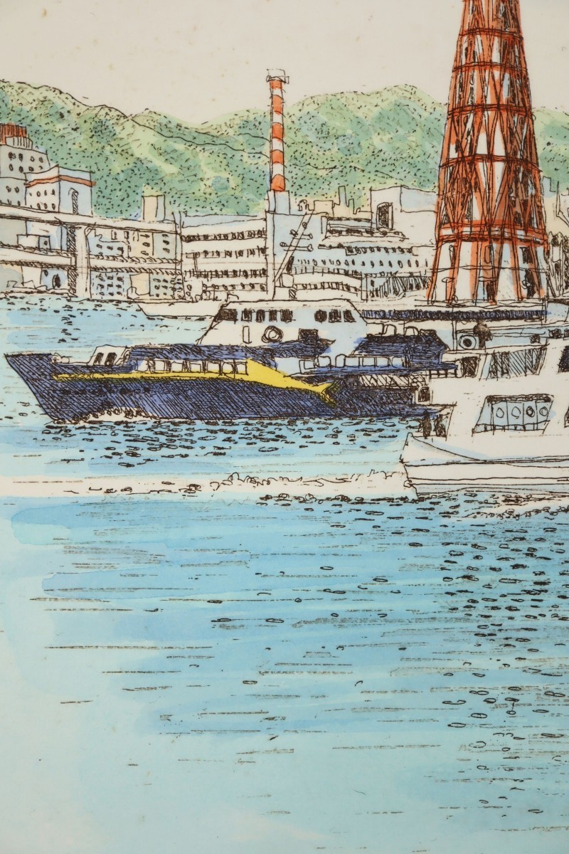 真作 織田義郎 銅版画+手彩色 パノラマ Port Tower KOBE 画寸 12cm 