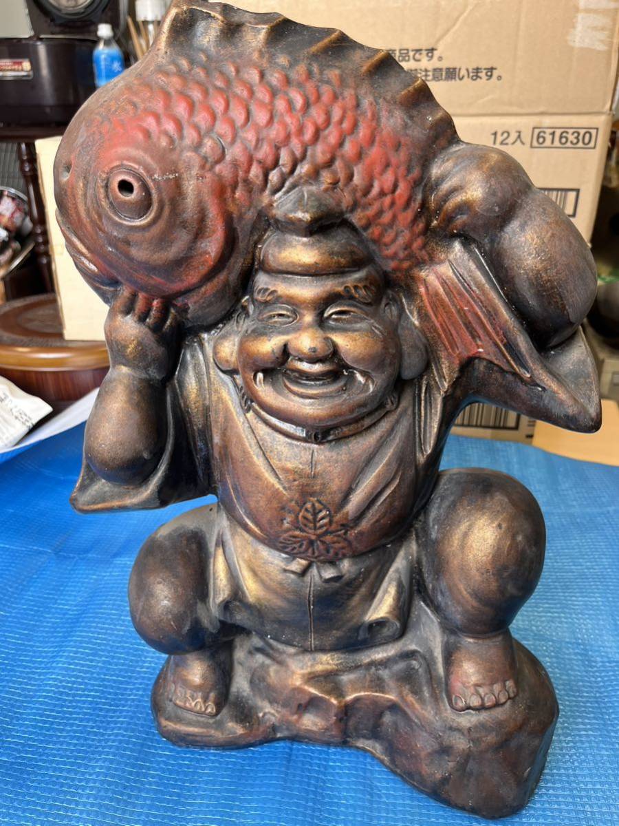 恵比寿様 置物 恵比寿 七福神 金属工芸品 伝統工芸・名工大漁追福