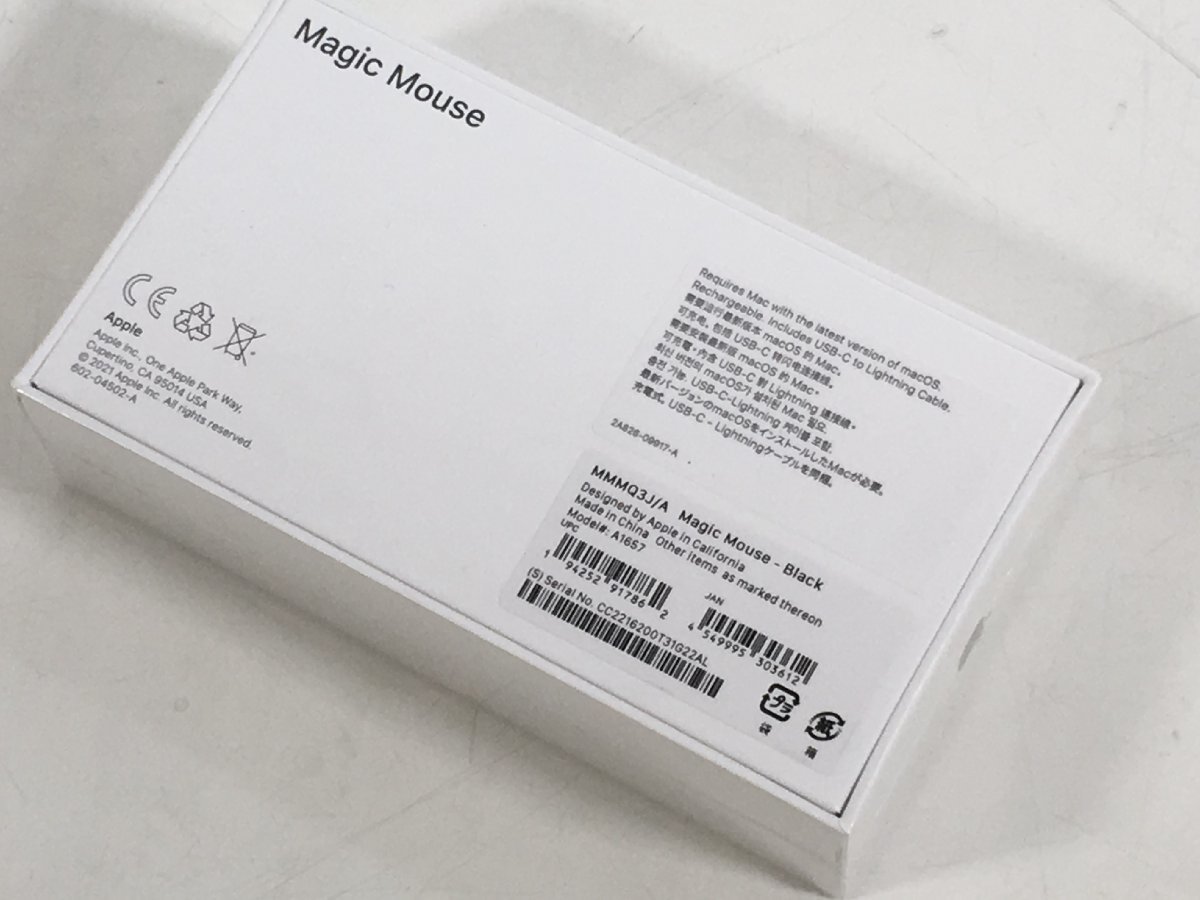 Apple アップル Magic Mouse マジックマウス ブラック MMMQ3J/A 未開封 