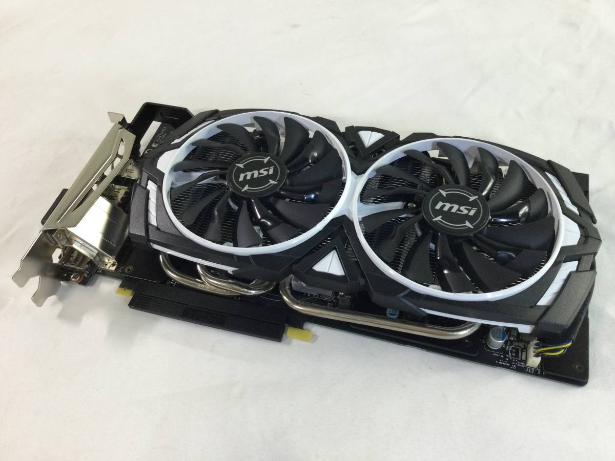 0 GTX MSI GeForce OC ARMOR 8G | Armor USA Overview Msi Gtx Card