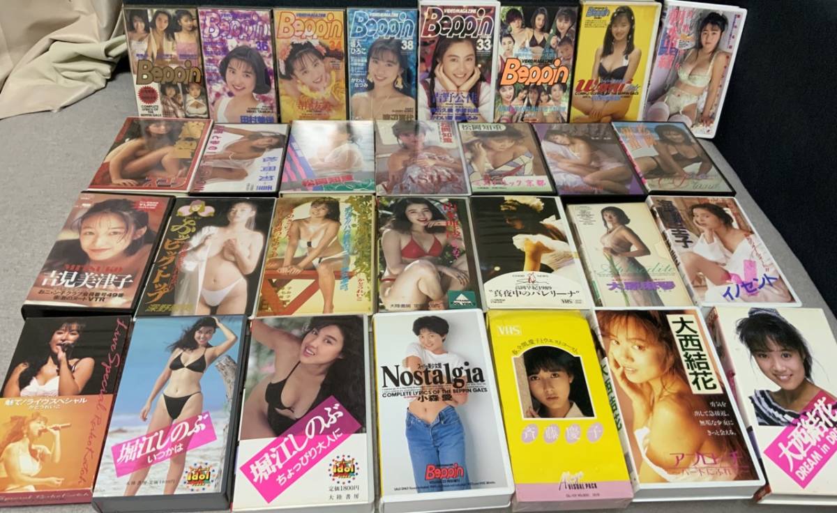 Beppin など VHS 30本 松岡知重 河合美果 朝水里緒 吉見美津子 海野圭子 堀江しのぶ 小森愛 大西結花など ビデオマガジン