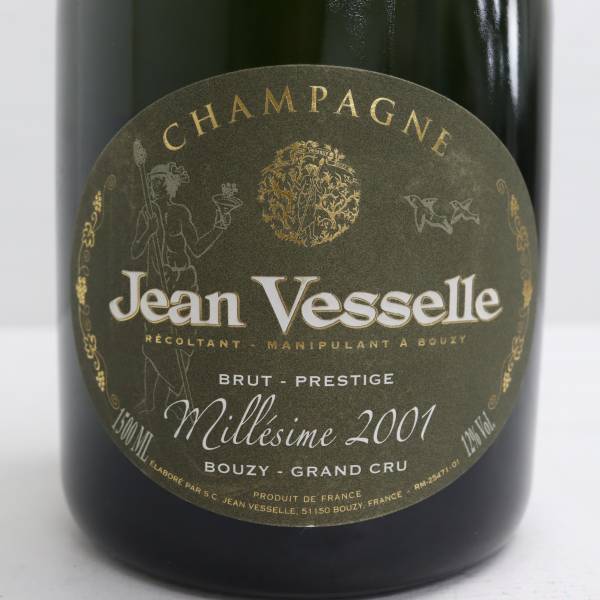 Jean Vesselle（ジャン ヴェッセル）ブリュット プレステージ 2001