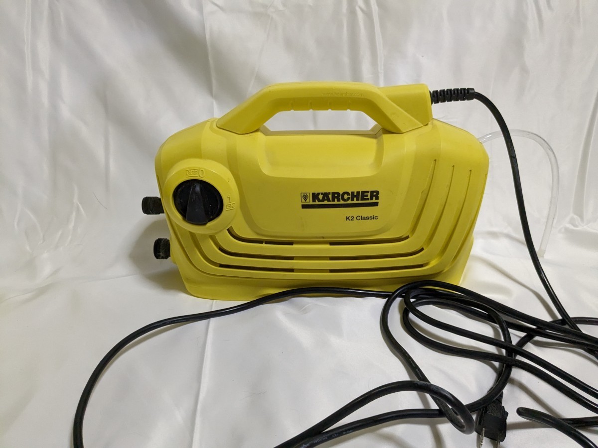 ケルヒャーK2クラシック