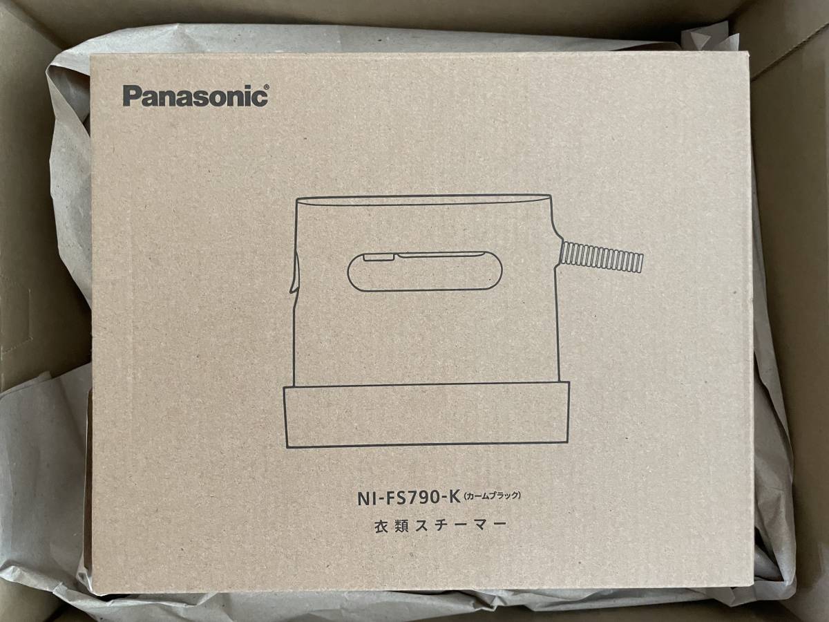 新品未開封 パナソニック NI-FS790-K 衣類スチーマー360°パワフル 