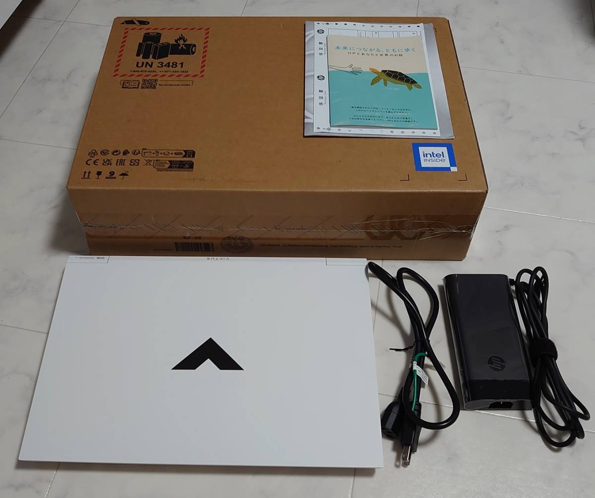 MF1/57 PC用メモリ 1GB未満 まとめて約1kg 大量 セット ジャンク品