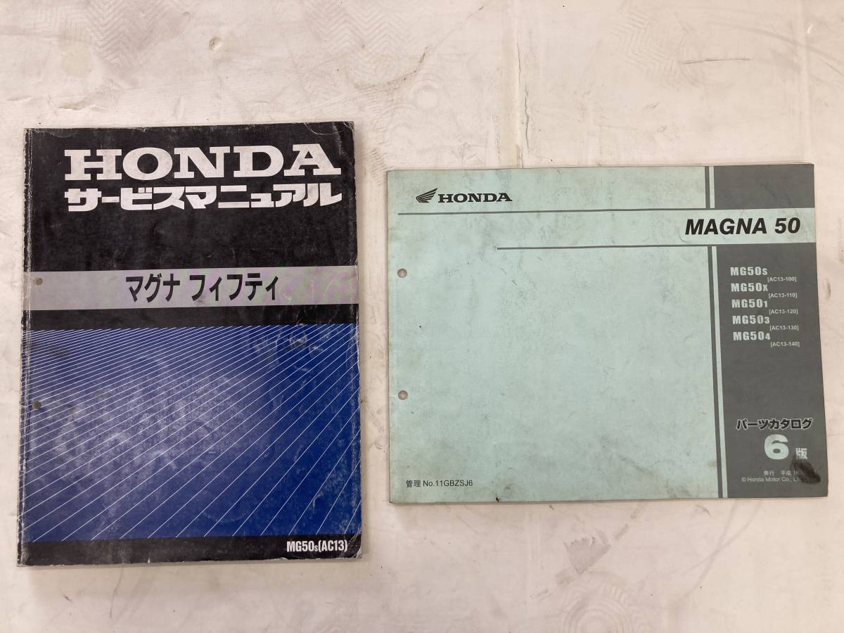 ☆▽ZRX1200 DAEG（ダエグ） サービスマニュアル○新品○ 【公式通販】