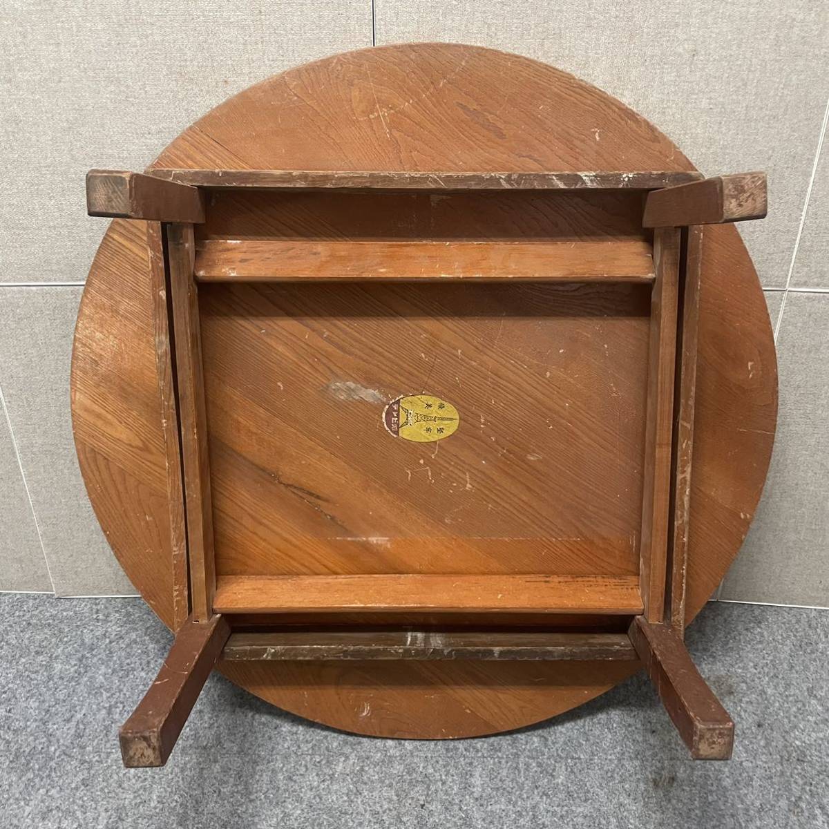 昭和レトロ 木製ちゃぶ台 折りたたみ インテリア 古家具 骨董品 昭和レトロ 折りたたみ ちゃぶ台 ちゃぶ台 アンティーク 折りたたみ