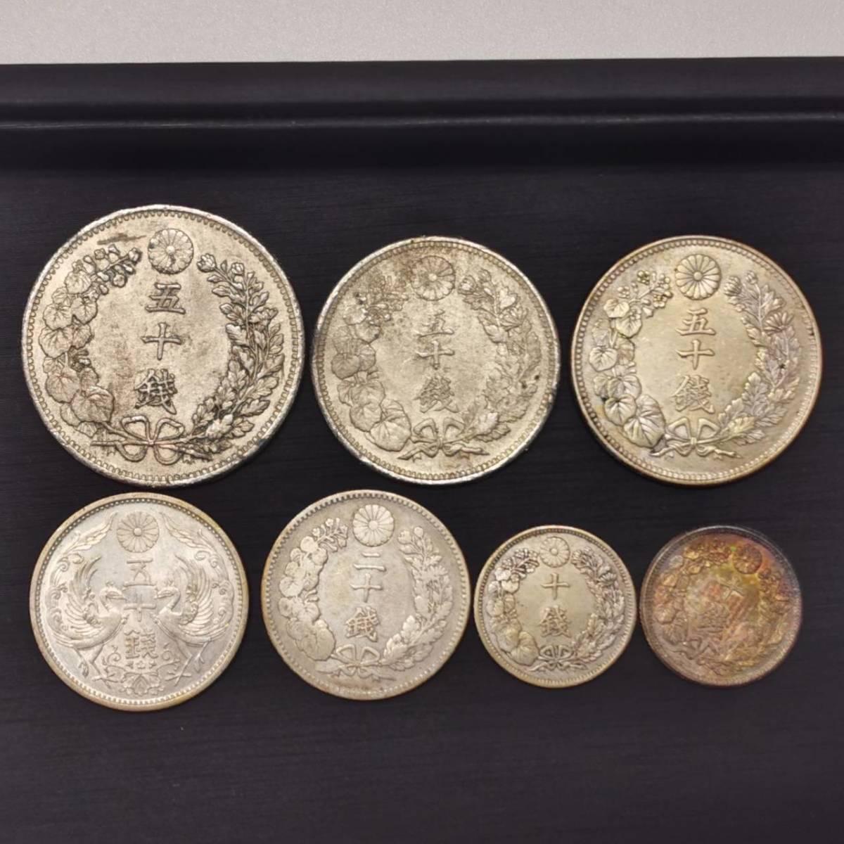 2026年最新Yahoo!オークション -銀貨 まとめの中古品 鳳凰 -古銭 銀貨