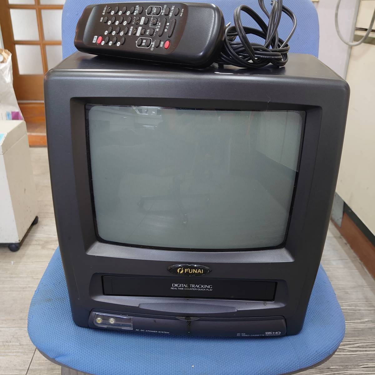 フナイブラウン管テレビ10インチ FUNAI PRECIOUS テレビデオ 10型 VC