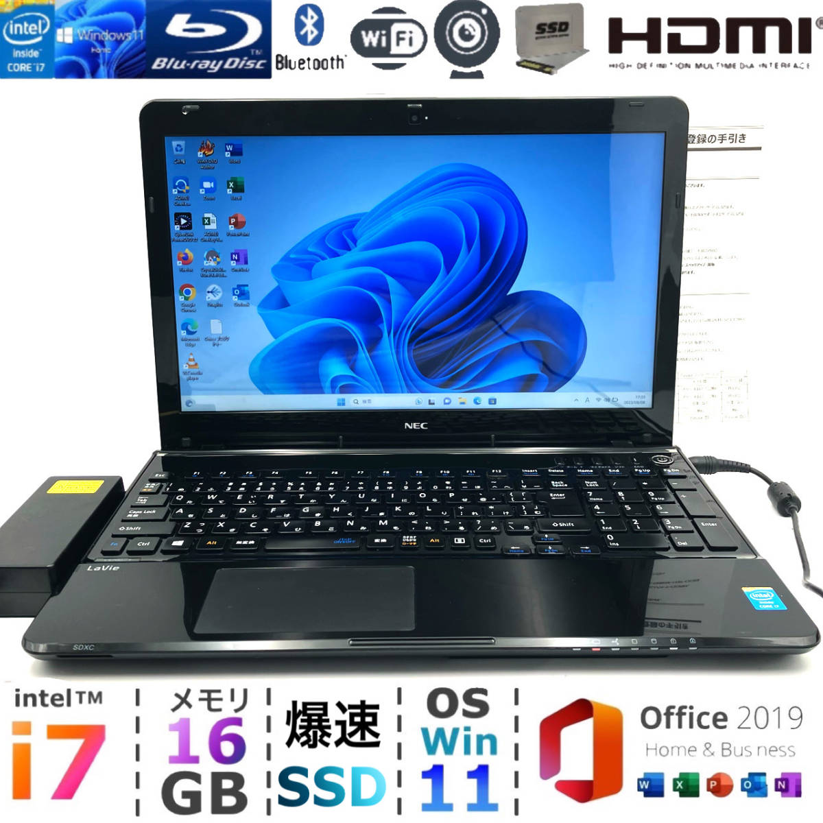 価格.com - 1円～ NEC Lavie NS70C/M PC-NS70CAM Core i7-8550U 1.8GHz