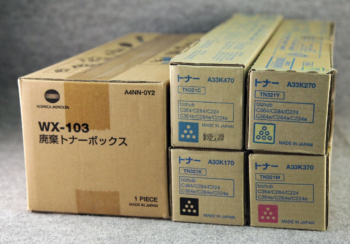 Ｋ★コニカミノルタ(KONICA MINOLTA) ◇ 純正トナー TN321（４色セット）+ 廃棄トナーボックス◇ 未使用品