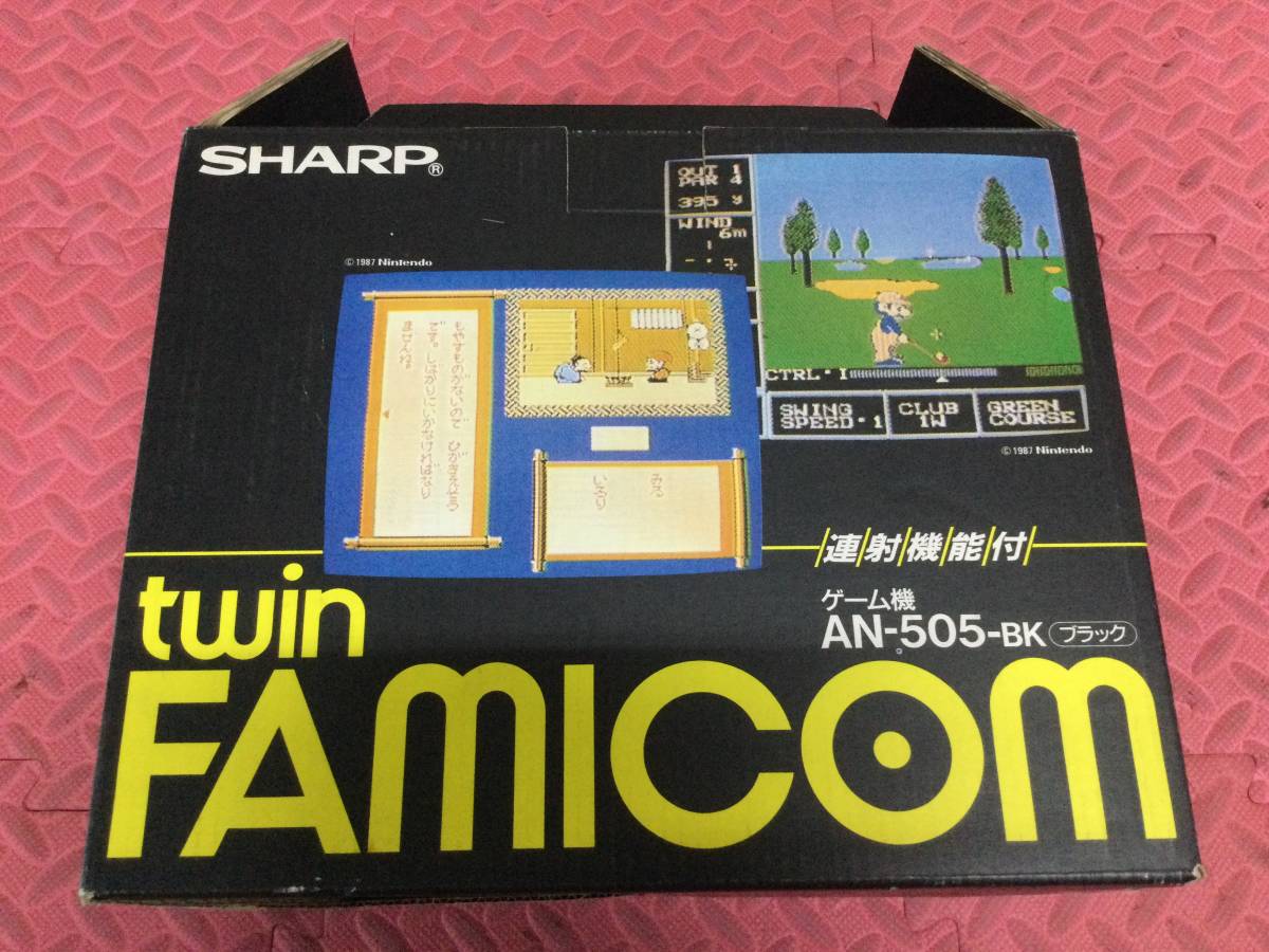 GN3714/120/0】動作未確認のジャンク☆SHARP ツインファミコン 本体