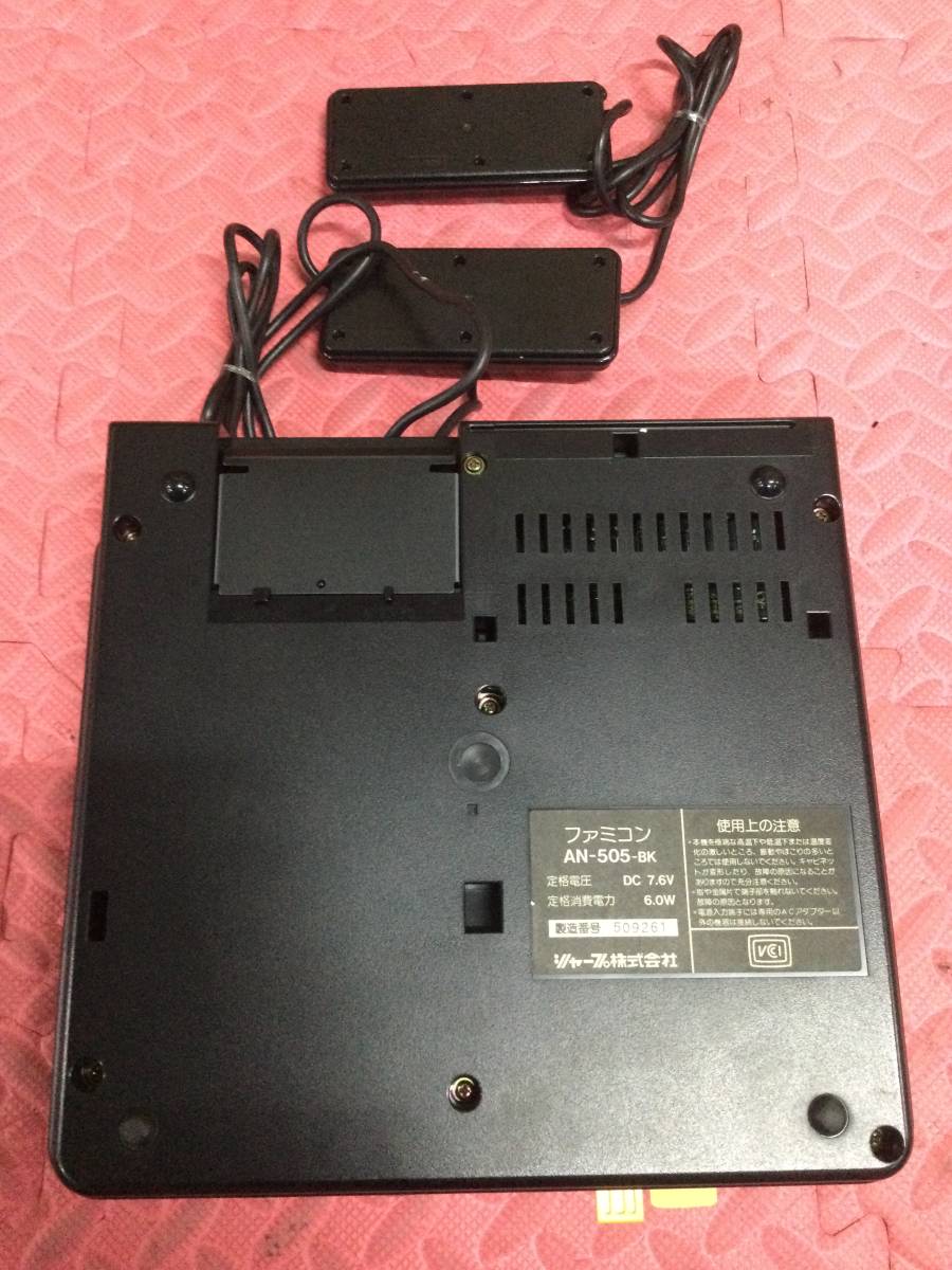GN3714/120/0】動作未確認のジャンク☆SHARP ツインファミコン 本体