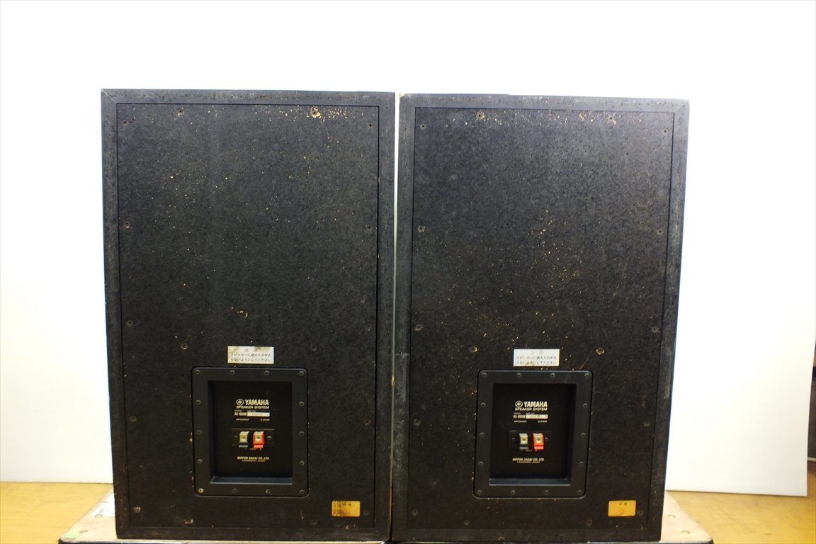 ◇ YAMAHA ヤマハ NS-1000M スピーカー 中古 現状品 230808H4314