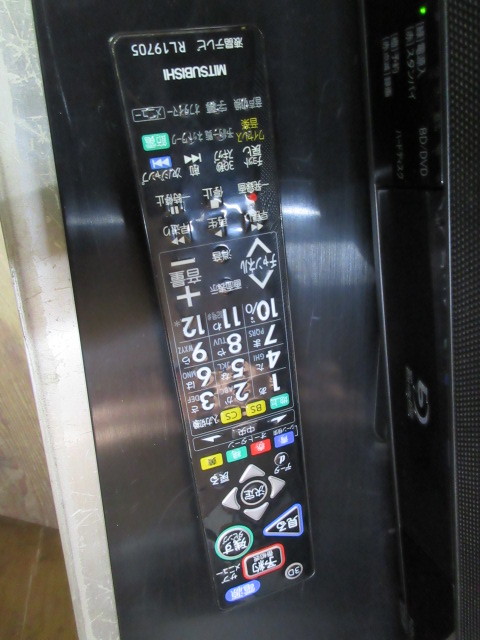 C523□三菱□MITSUBISHI□液晶カラーテレビ□LCD-50LSR6□2014年製□50 