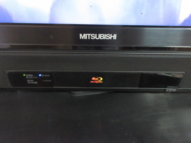 C523□三菱□MITSUBISHI□液晶カラーテレビ□LCD-50LSR6□2014年製□50 