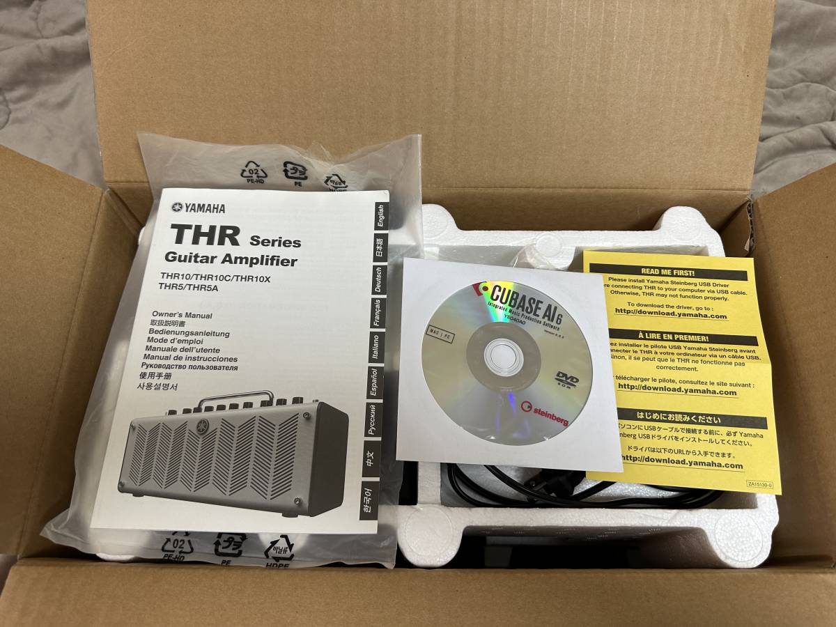 希少 廃盤モデル（美品） YAMAHA THR10C ヴィンテージアンプや 