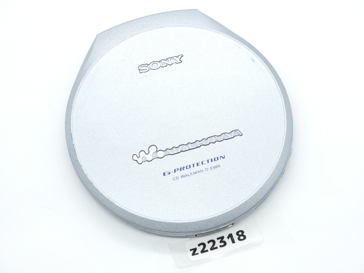 z22318】SONY ソニー CD WALKMAN CDウォークマン D-E999 動作品 【公式